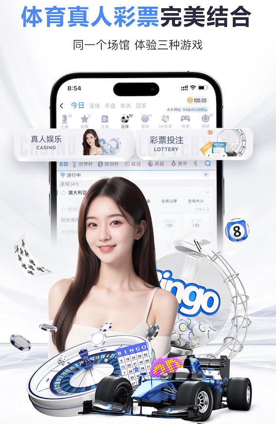 leyu在线 环雄安500米绿化工程完工