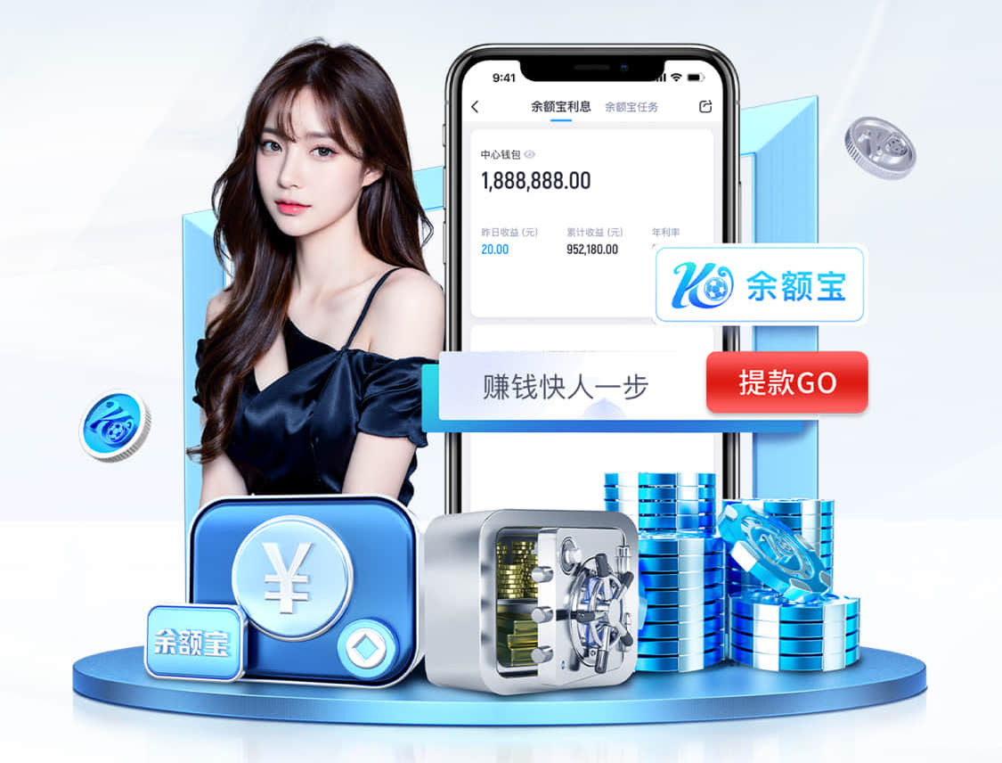 leyu官方网站下载 绿化工程常识有哪些知识点