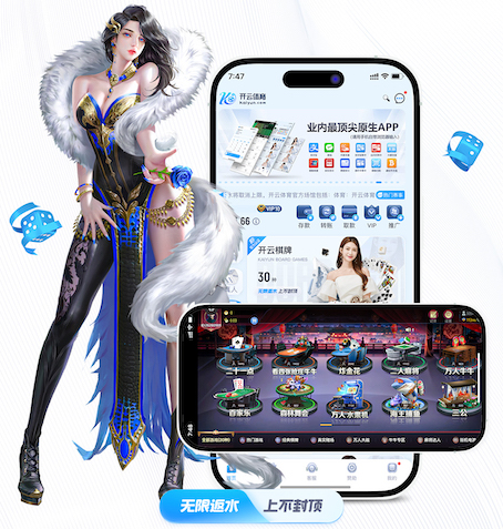 leyu手机app 绿化工程合同纠纷案件怎么起诉