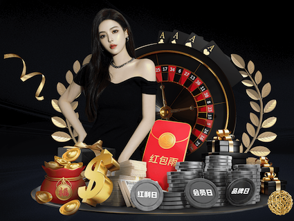 leyu手机app 大气的园林景观设计