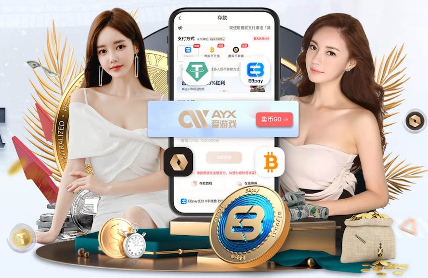 leyu官方网站下载 福州园林绿化工程资质加盟