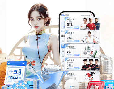 leyu手机app 江苏物业绿化工程