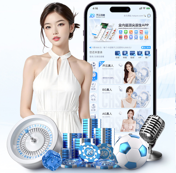 leyu手机app 大型喷泉园林景观设计方案