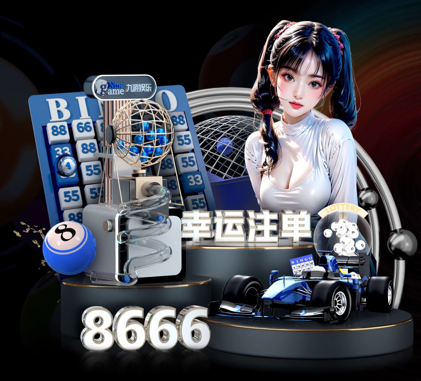 leyu集团 公厕园林景观设计