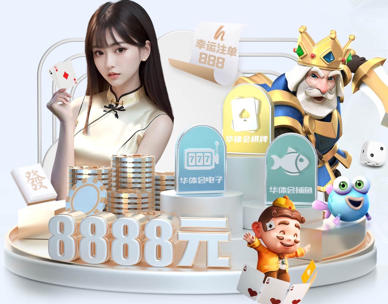 星空体育 绿化工程怎么买树种呢